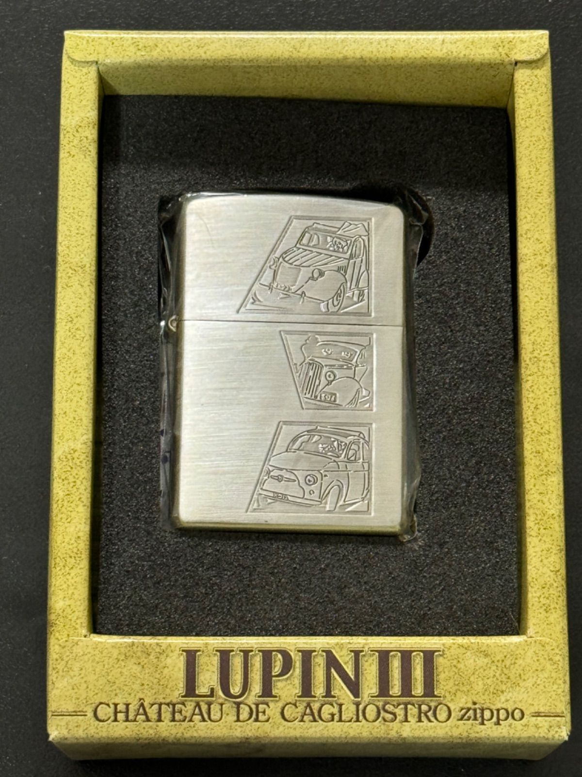 zippo ルパン三世 カリオストロの城 限定品 LUPIN THE THIRD