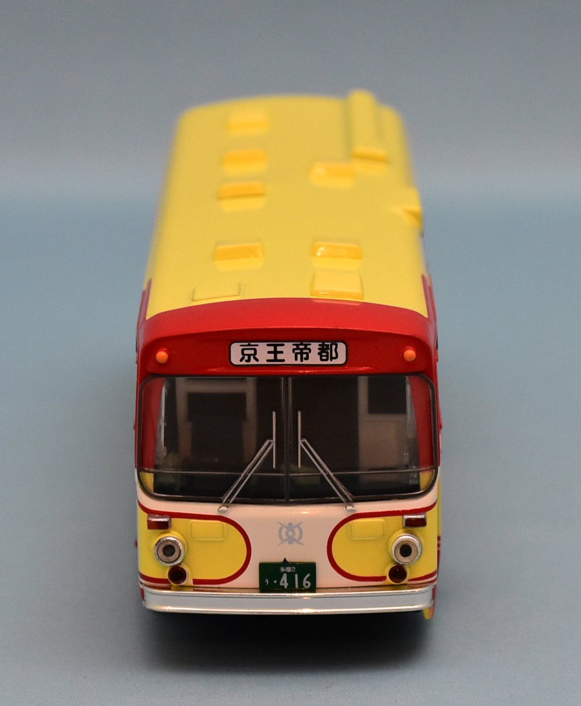 トミーテック TOMICA LIMITED VINTAGE 日野 RB10型 京王電鉄バス LV