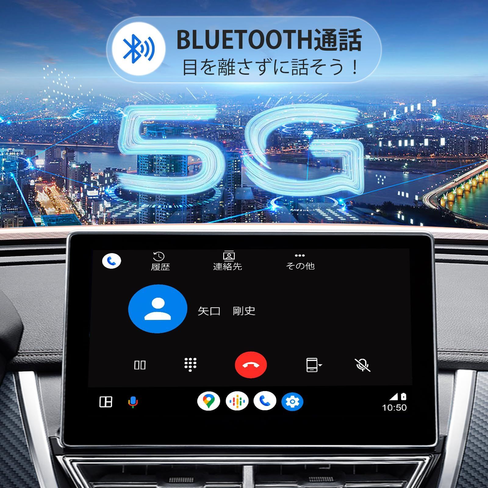 新品 Wireless-AA Android Autoワイヤレス アダプター/アンドロイド オート アダプター/無線AndroidAuto/ナビ/Android  11以降システム搭載専用 - メルカリ