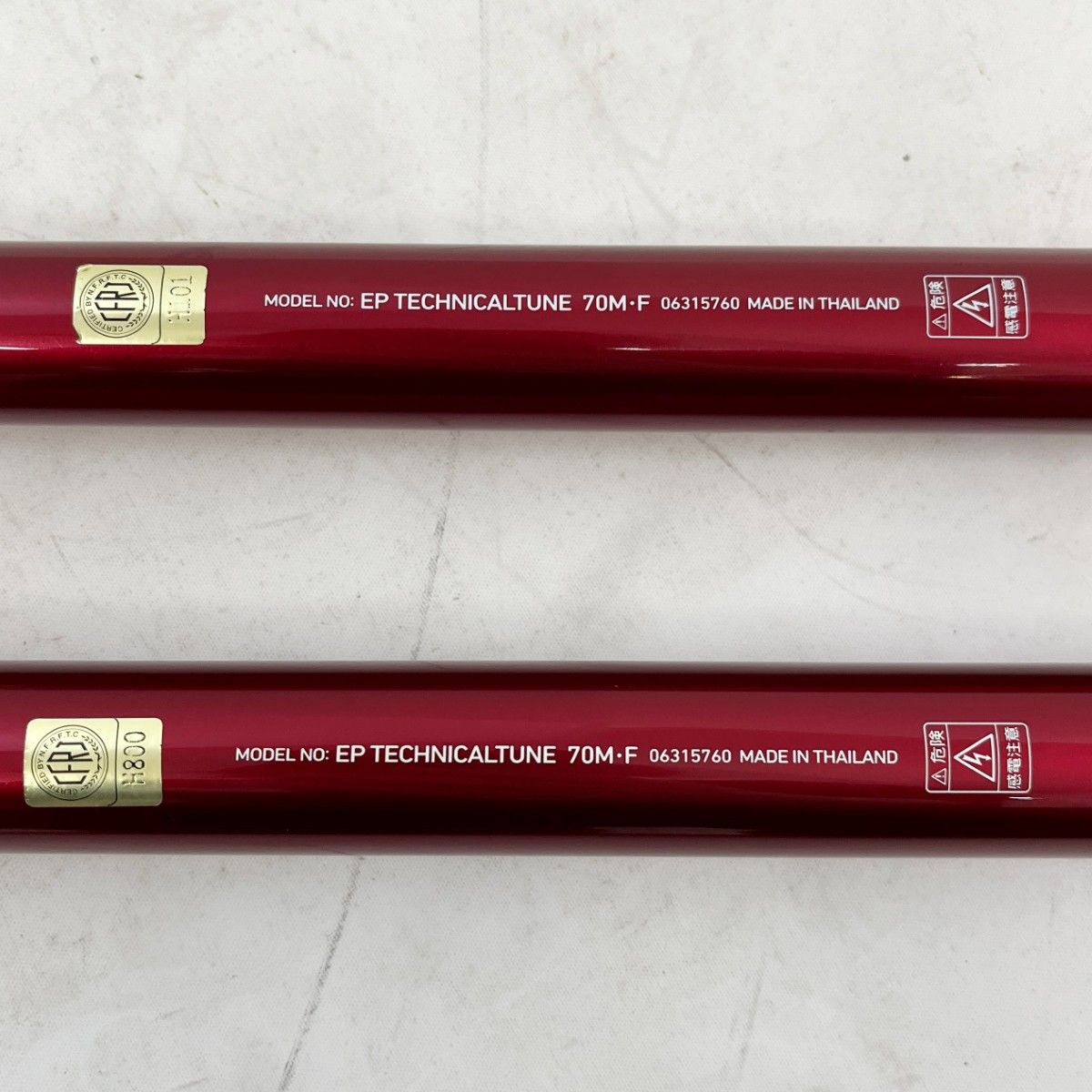 DAIWA ダイワ ロッド 渓流竿 EPテクニカルチューン70 M F