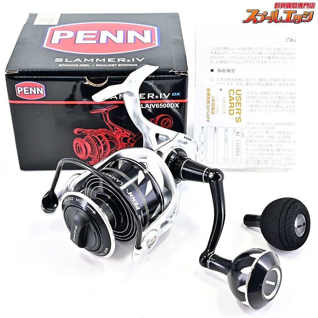 ペン スラマー4 IV 6500DX PENN SLAMMER m39958