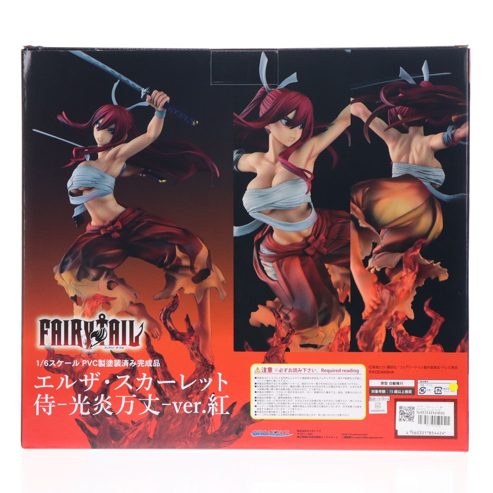 FAIRY TAIL エルザ・スカーレット侍-光炎万丈-ver.紅　フィギュア エルザ・スカーレット侍-光炎万丈-ver.紅 (フィギュア) - ホビー