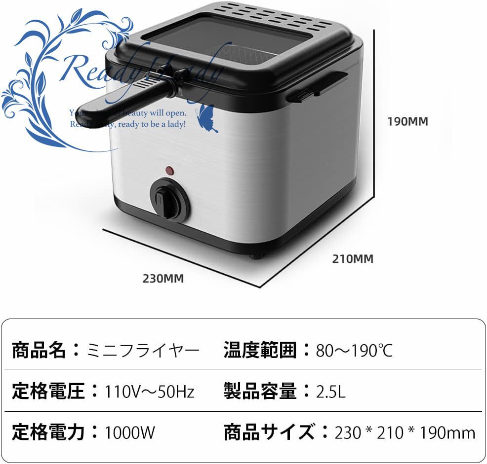 Amazon.co.jp: ディープフライヤー 電気フライヤー 多機能卓上