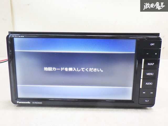 実働外し‼】Panasonic パナソニック Strada CN-RE04WD 7インチ