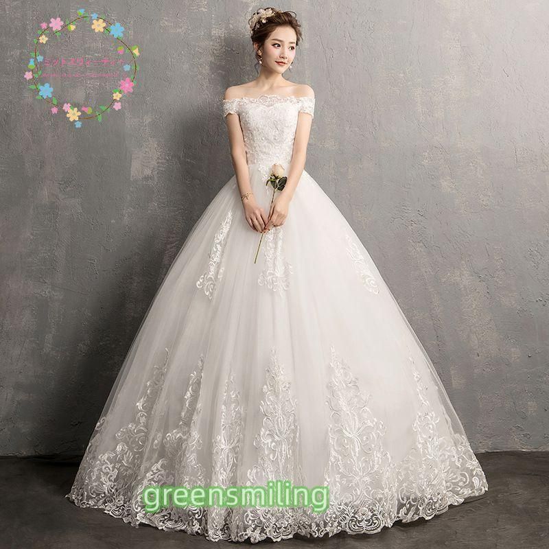 ウェディングドレス 花嫁 二次会 プリンセスラインドレス ウエディングドレス 結婚式 ロングドレス クラシック チャペル挙式 登場 ZZ520