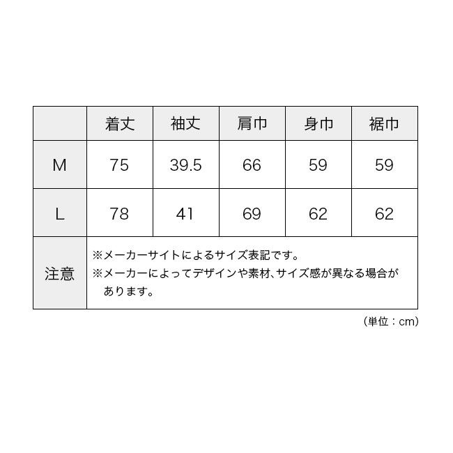 凌