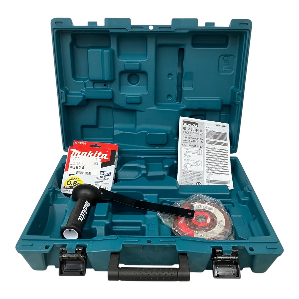 あおページ 楽天市場】マキタ(makita) A-59564 切断砥石(金属・ステンレス用) 外径