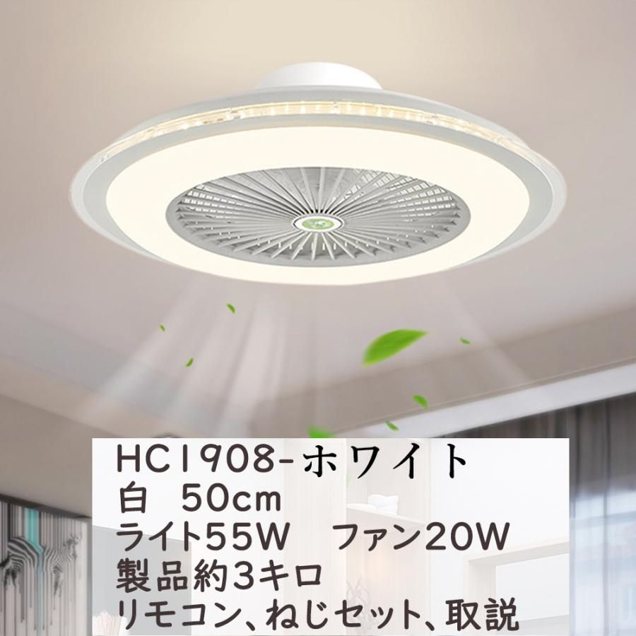 軽量