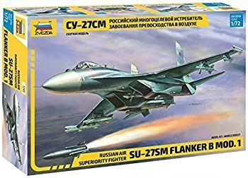 (未使用･未開封品)　ズベズダ 1/72 ロシア軍 SU-27SM スホーイ 戦闘機 プラモデル ZV7295 p1m72rm Amazon | ズベズダ 1/72 ロシア軍 SU-27SM スホーイ 戦闘機