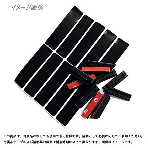 T136 CGP 遮光 日よけ メッシュ カーシェード プリウス用 60系 ZVW MXWH 60 65 R5.1~ メッシュカーテン サンシェード 2 ...