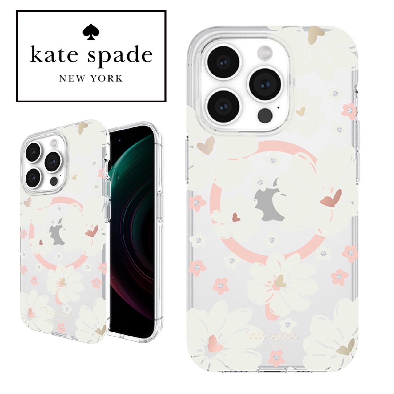 ★ケイトスペード★iPhoneケース☆箱入り新品未使用☆ｉＰｈｏｎｅ７／８対応 kate spadeiPhone15Proケース モダンフローラル MagSafe (kate spade