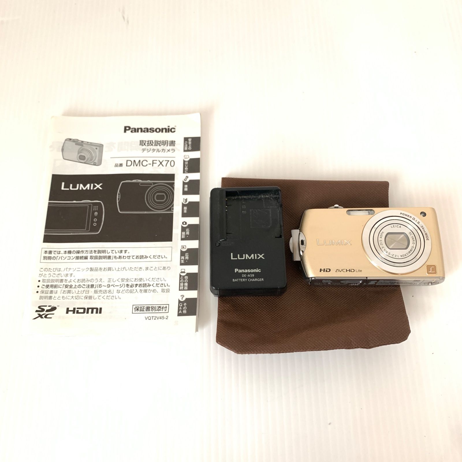 【】Panasonic パナソニック コンパクトデジタルカメラ LUMIX ルミックス DMC-FX70 M71016-14