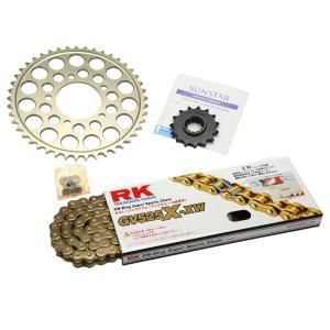 4営業日で発送 スプロケチェーンキット KR10223