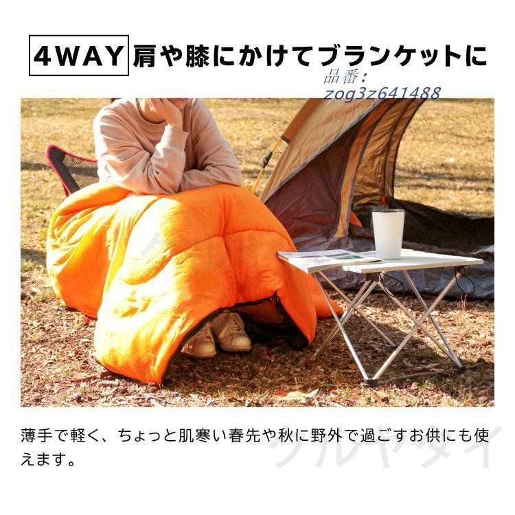 コンパクト