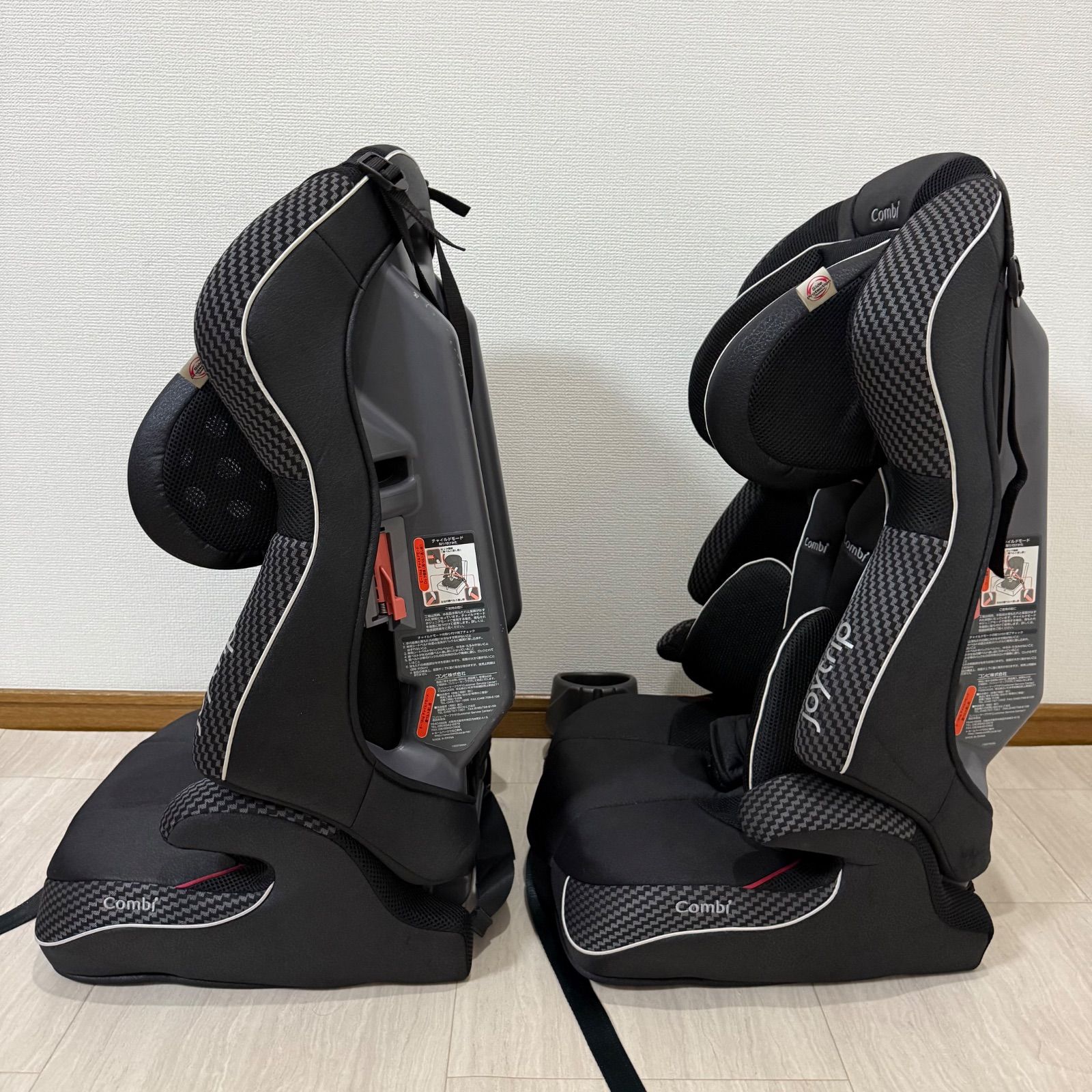 ジョイトリップ エッグショック1歳～11歳