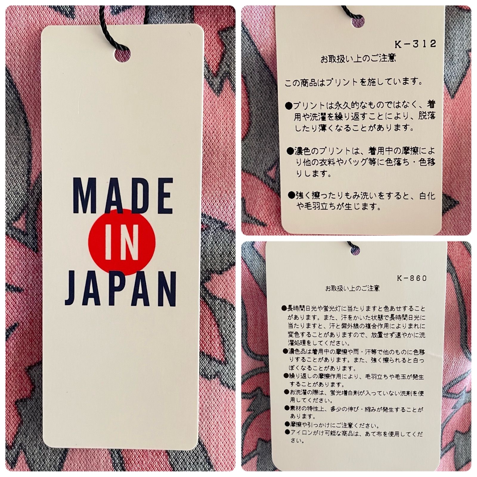 レディーススポーツ