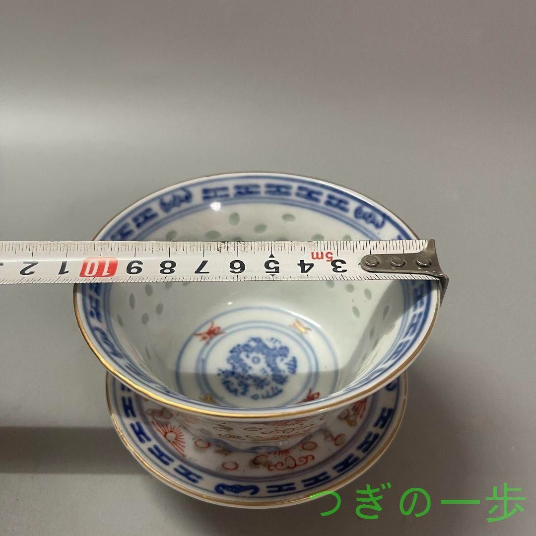 中国茶器 青花玲瓏加彩三才蓋碗 茶杯 単体 蓋付き茶器 飲茶食器 煎茶道具 中国茶器 青花玲瓏加彩三才蓋碗 茶杯 単体 蓋付き茶器 飲茶食器