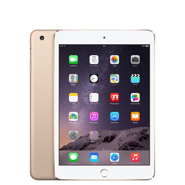 中古】 iPad mini3 Wi-Fi+Cellular 16GB ゴールド A1600 2014年 本体 ...