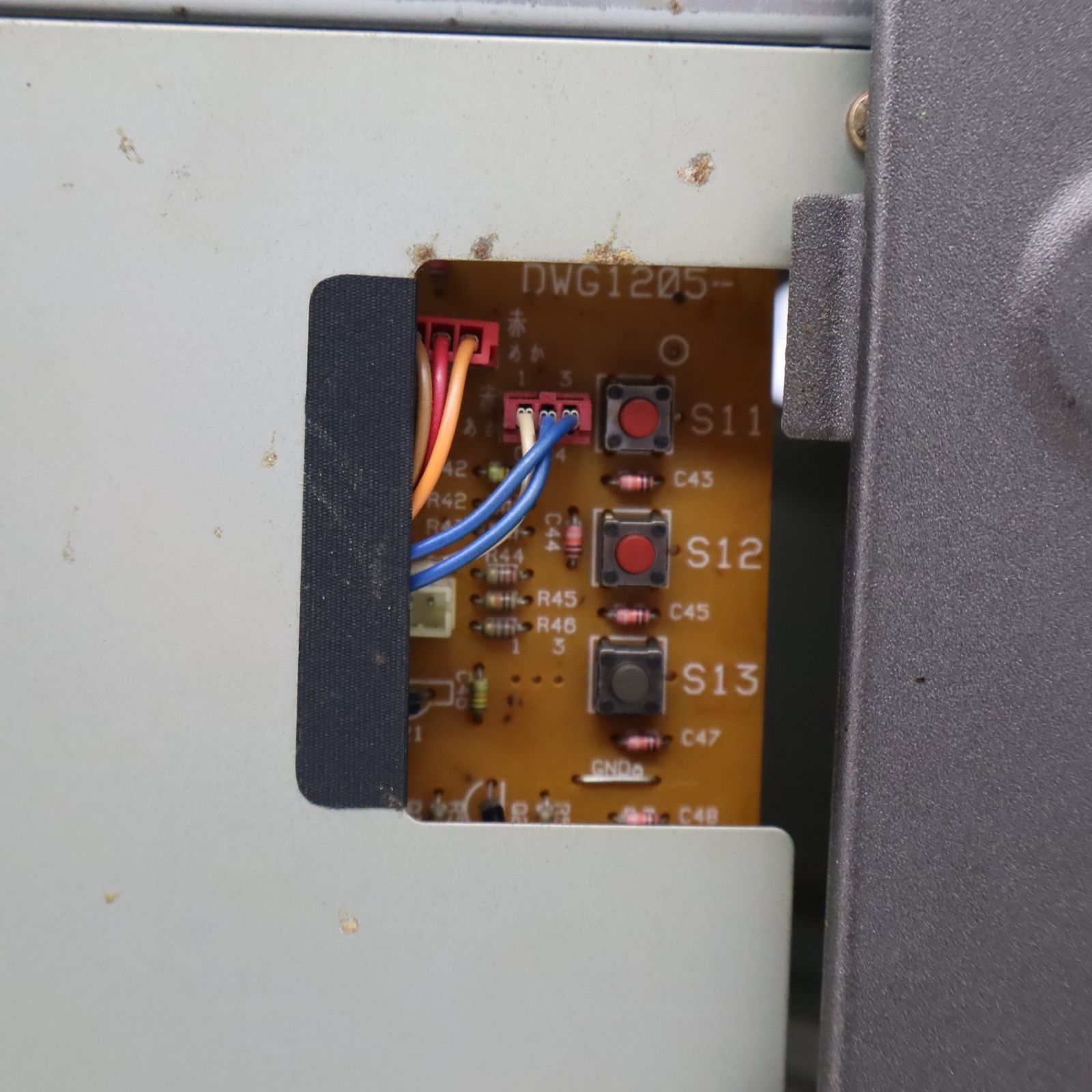 △動作確認済 ｜ビルコインBOX｜Pioneer パイオニア BO-V20