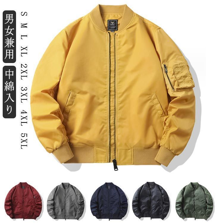 canterbury 中綿ジャケット サイズ160 ネイビー　美品 ノーカラーサイドZIP中綿ジャケット [K1228] - レディース