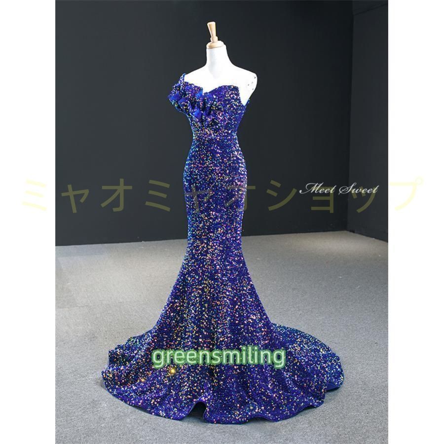 今がチャンス! ドレス ロングドレス マーメイドドレス スパンコール ロイヤルブルー 結婚式 二次会 発表会 青 ウェディングドレス ウエディングドレWP数量 価格926