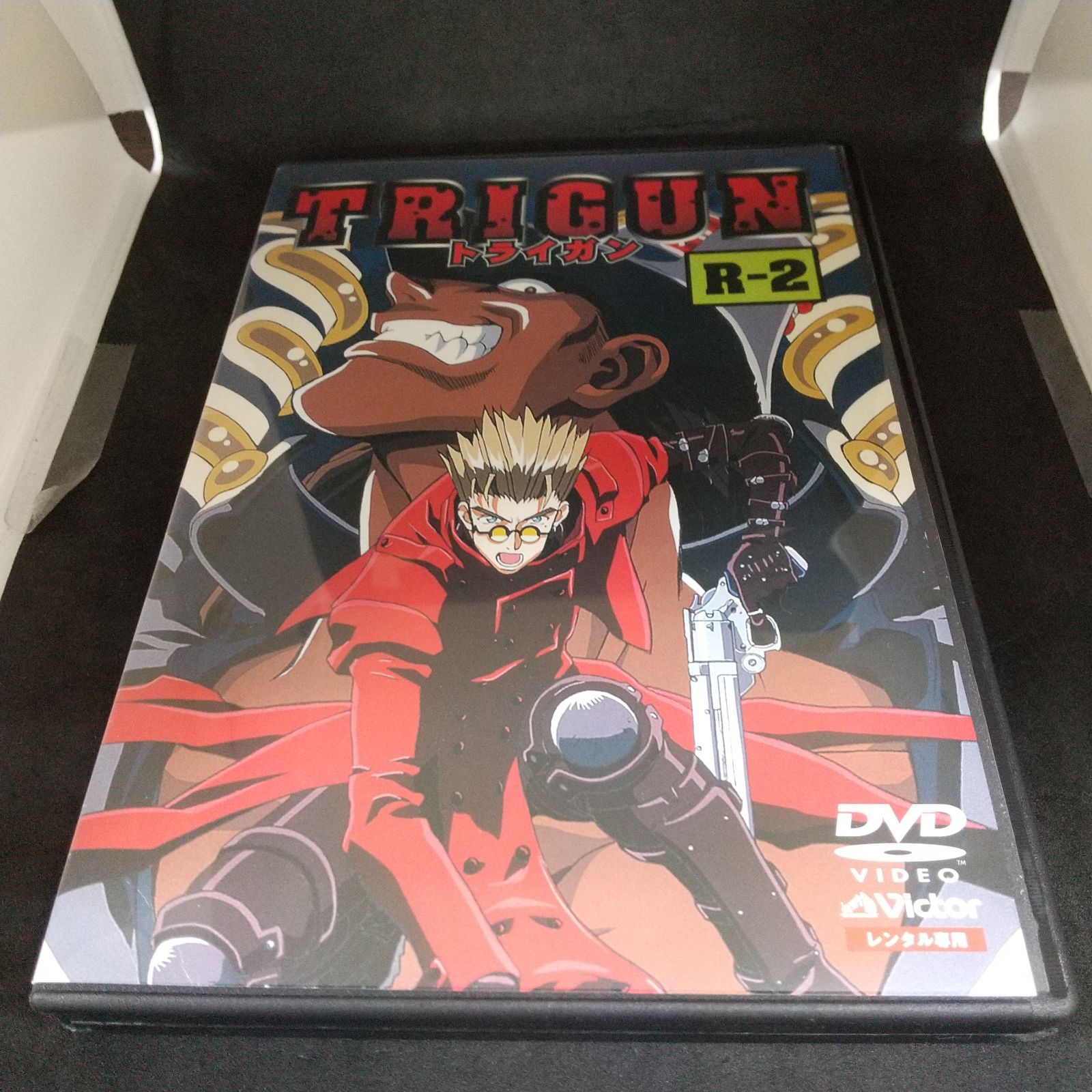 TRIGUN トライガン R-2 レンタル専用 中古 DVD ケース付き - メルカリ