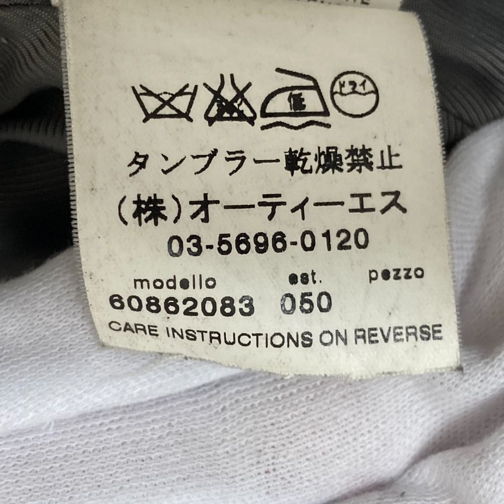 マックスマーラ