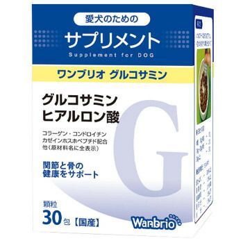 SPTM セプテム UMTEEN アムティーン 60粒 ( サプリメント 栄養機能食品 