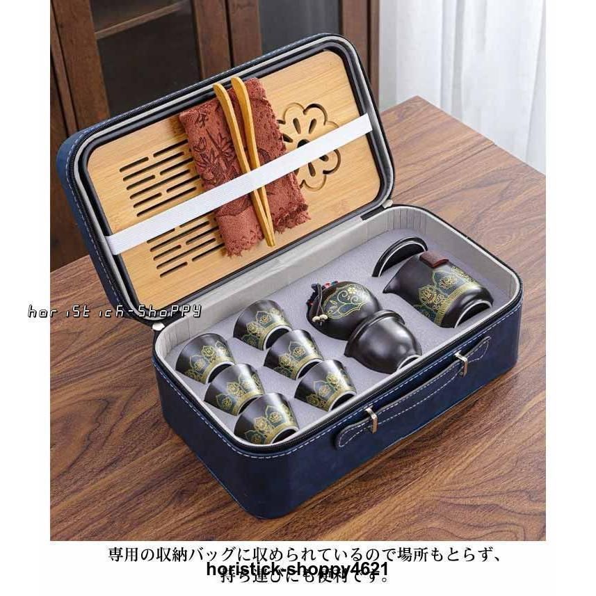 湯呑み