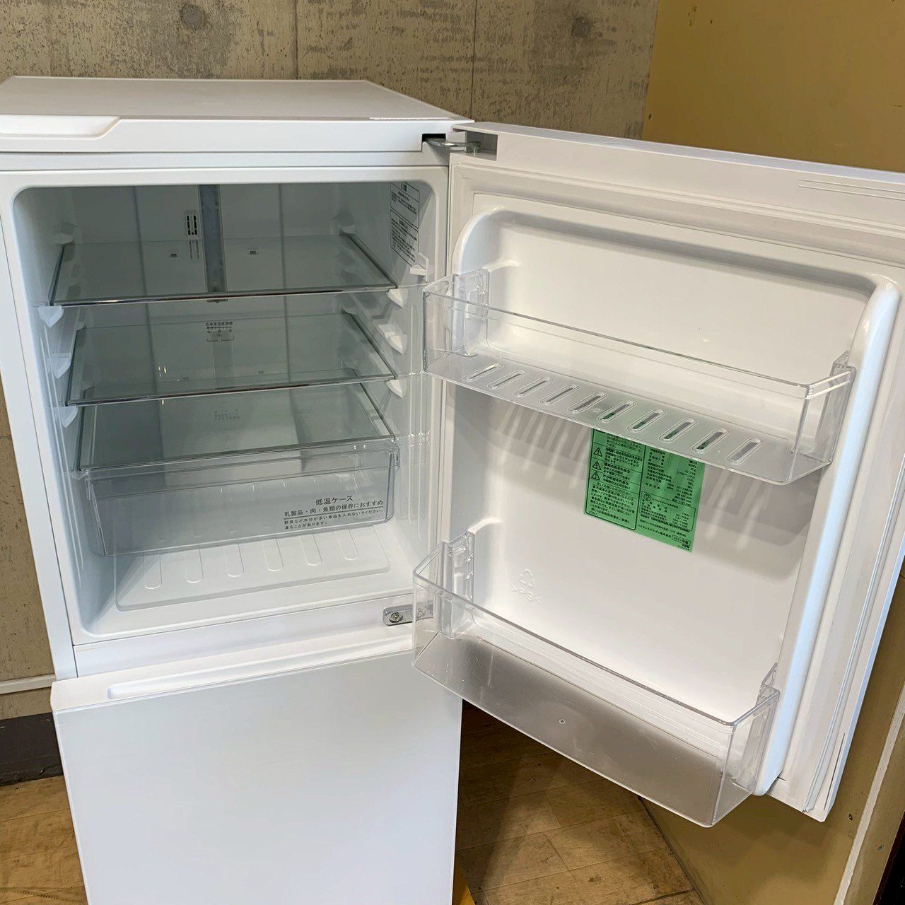 関東一円送料無料 ハイセンス Hisense 2ドア冷凍冷蔵庫 HR-G13B-W 134L 2021年製|D1198 WWW_KANDAIZUMI_COM