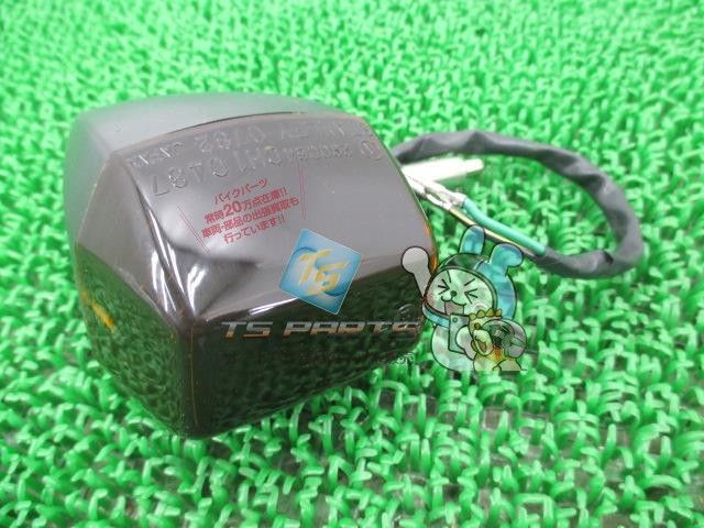 ZRX400 フロントウインカー 在庫有 カワサキ 純正 バイク 部品 ZRX1100 ZRX1100-II ZRX1200R ZR-7 車検 Genuine GPZ900R FX400R