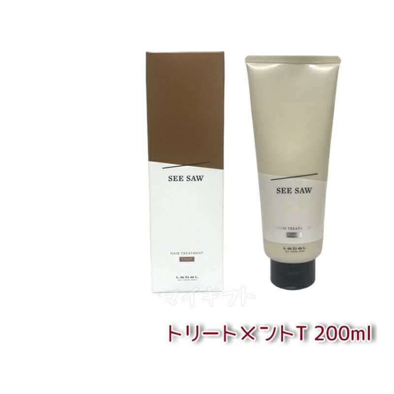 SEE SAW トリートメントTIGHT 200ml 箱無し - トリートメント