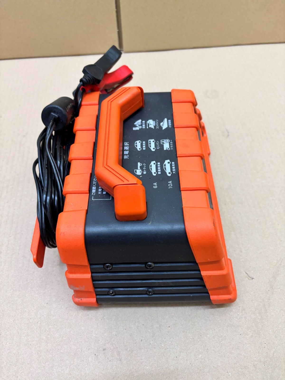 新品同様品☆BAL ACE CHARGER 10A 12Vバッテリー充電器 12Vバッテリー専用充電器 ACE CHARGER 10A／BAL大橋産業公式