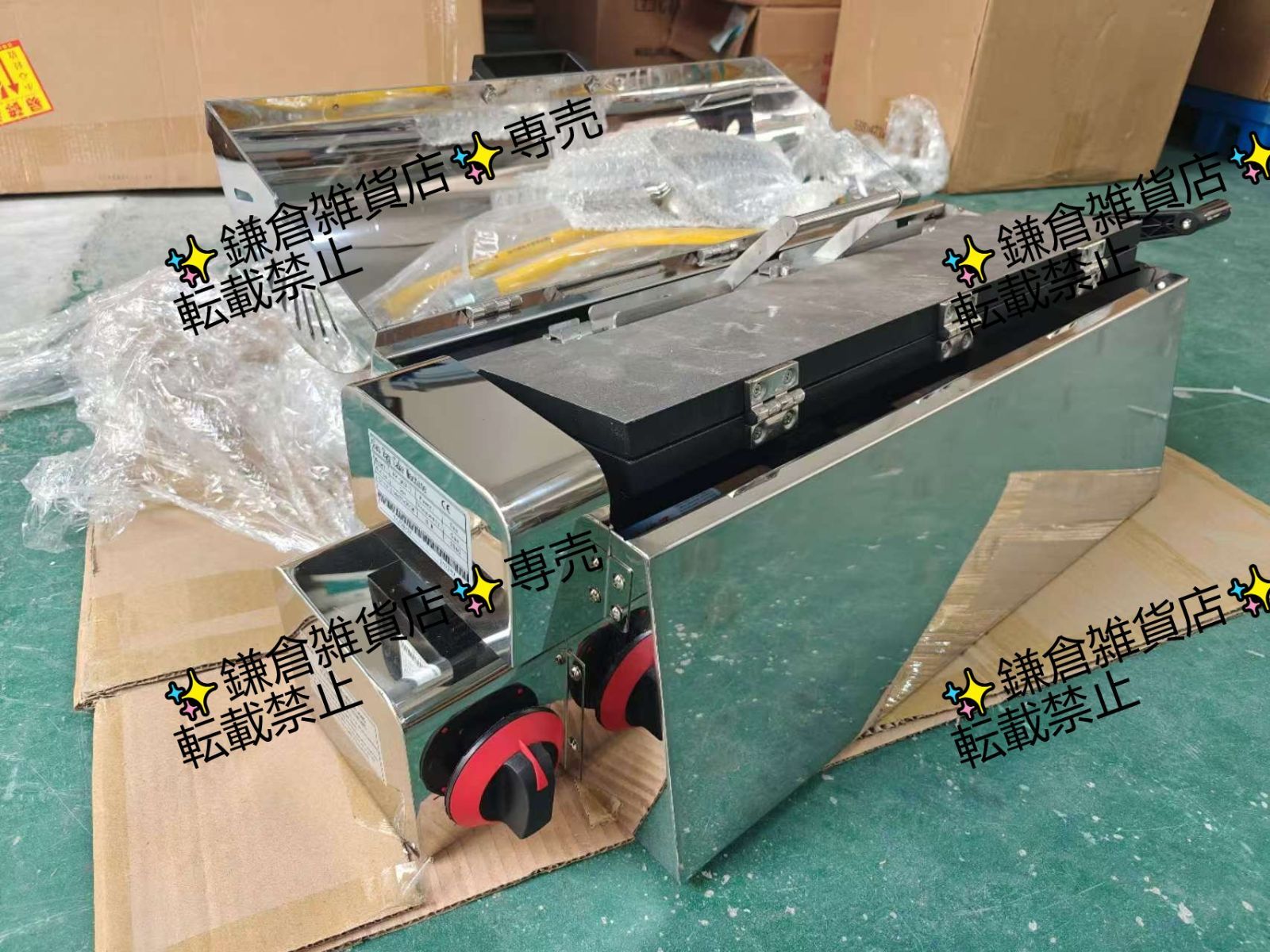 ベビーカステラ ベビーカステラ焼き|業務用|厨房機器|飲食店|店舗用品|屋台|出店|イベント