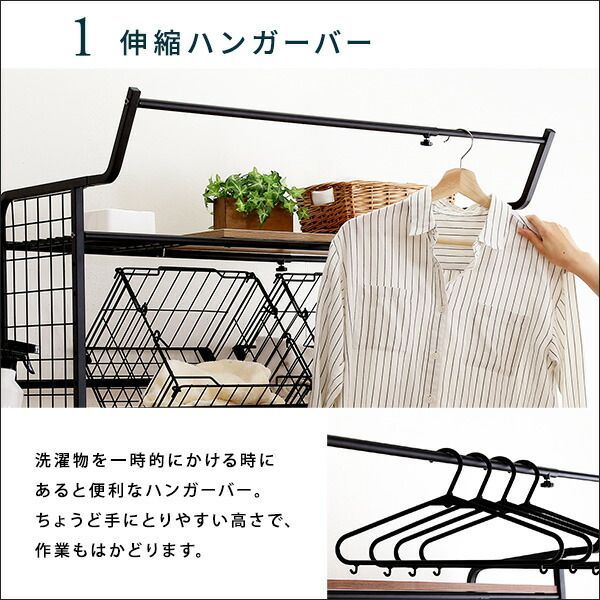 VintageLaundryRack