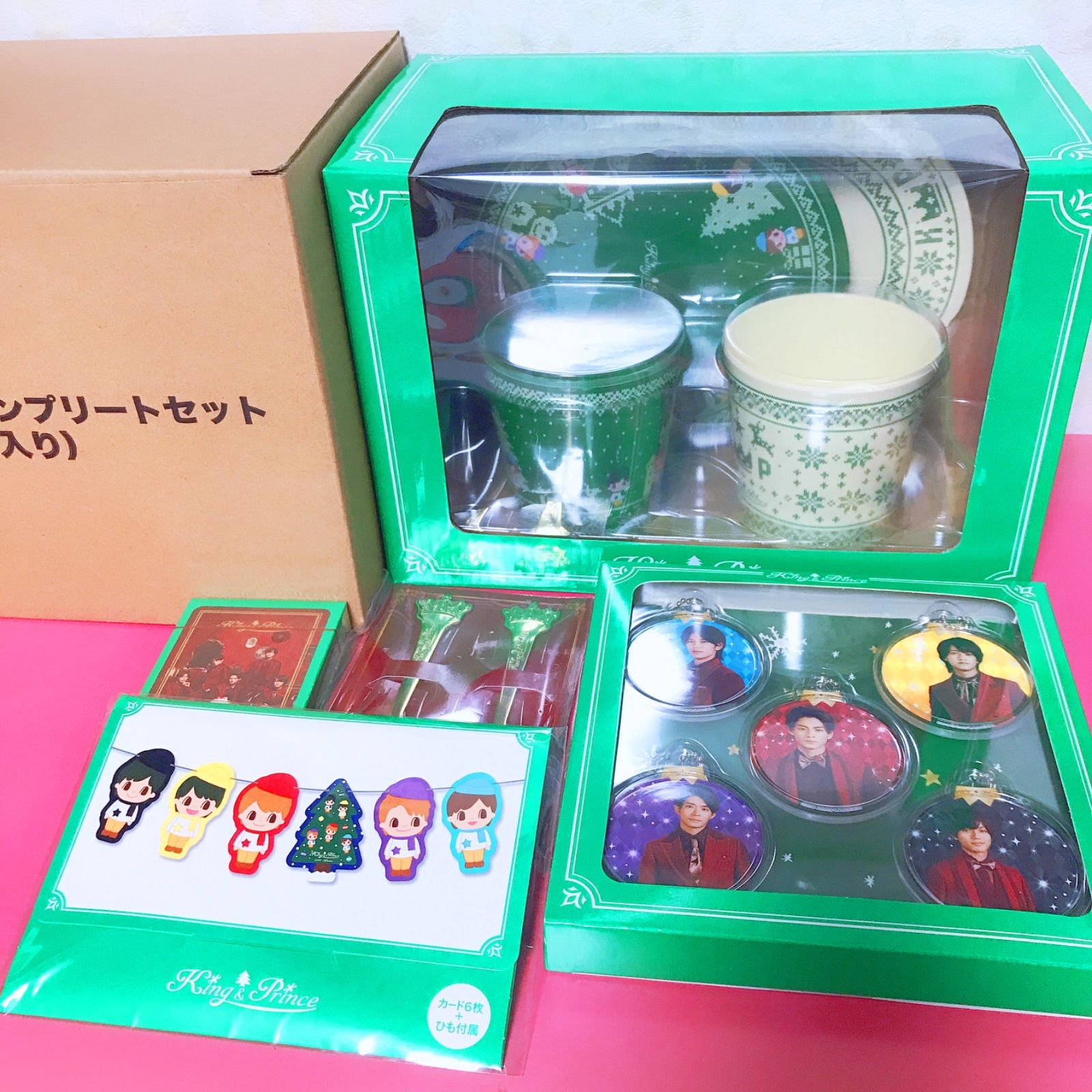 ⭐️キンプリ セブンイレブンクリスマス コンプリート セット
