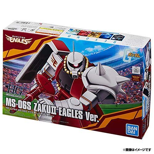 (未使用･未開封品)HG 1/144 MS-06S ザクII ライオンズバージョン 埼玉西武ライオンズ 機動戦士ガンダム プロ野球40周年 プラモデル ガンプラ 未使用・未開封品)HG 1/144 MS-06S ザクII ライオンズバージョン