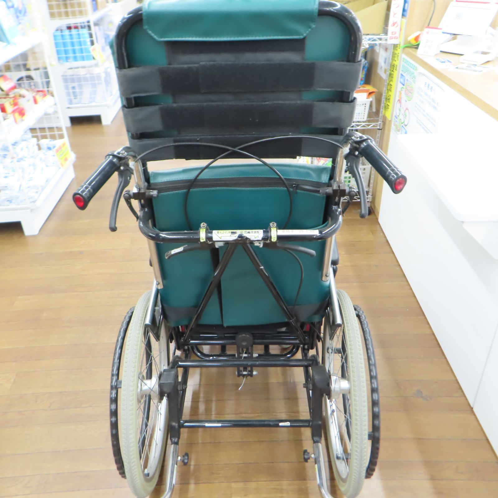 カワムラサイクル