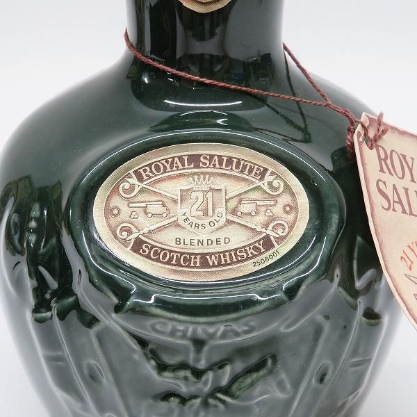 ane ロイヤルサルート CHIVAS ROYAL SALUTE 21年 スコッチ