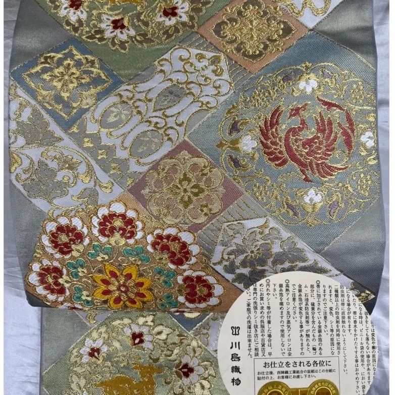 帯1401 ○川島織物謹製 高級 正絹 六通 袋帯 華文 花文 - メルカリ