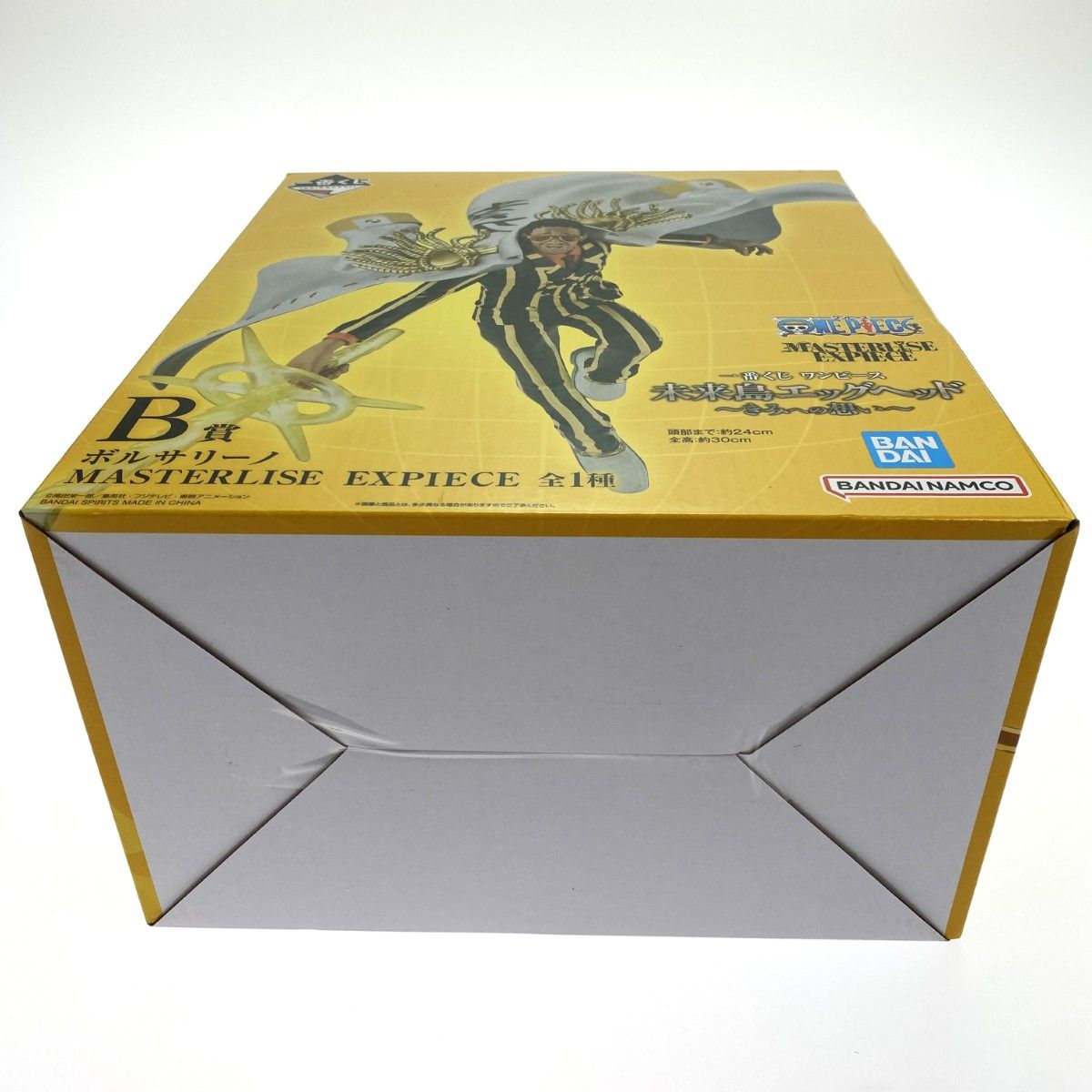 一番くじ ワンピース 未来島エッグヘッド きみへの想い B賞 ボルサリーノ BANDAI SPIRITS 一番くじ ワンピース 未来島エッグヘッド~きみへ