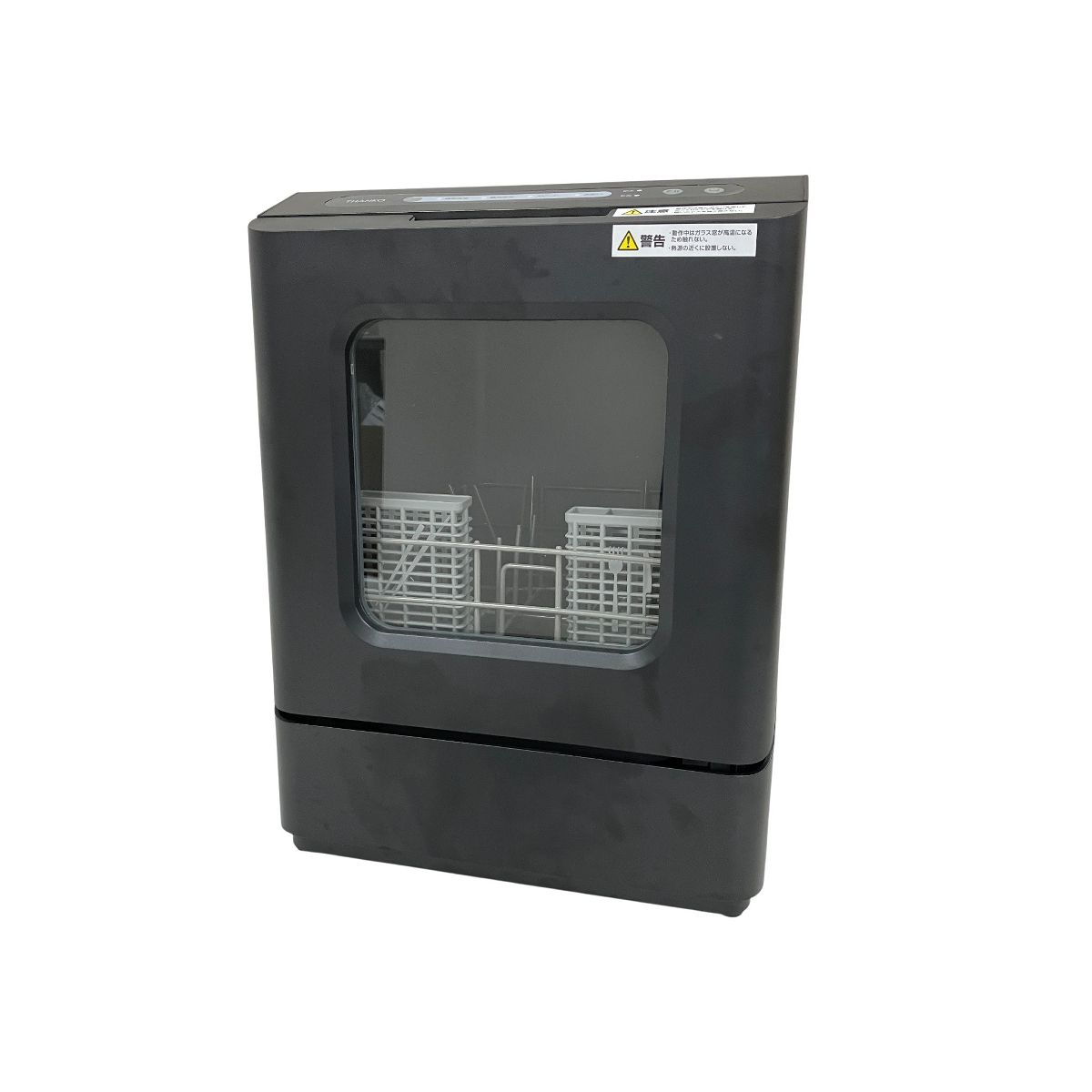 THANKO TK-MDW22B ラクアmini タンク式 食器洗 乾燥機 ブラック 製 食洗機 家電 O10484068