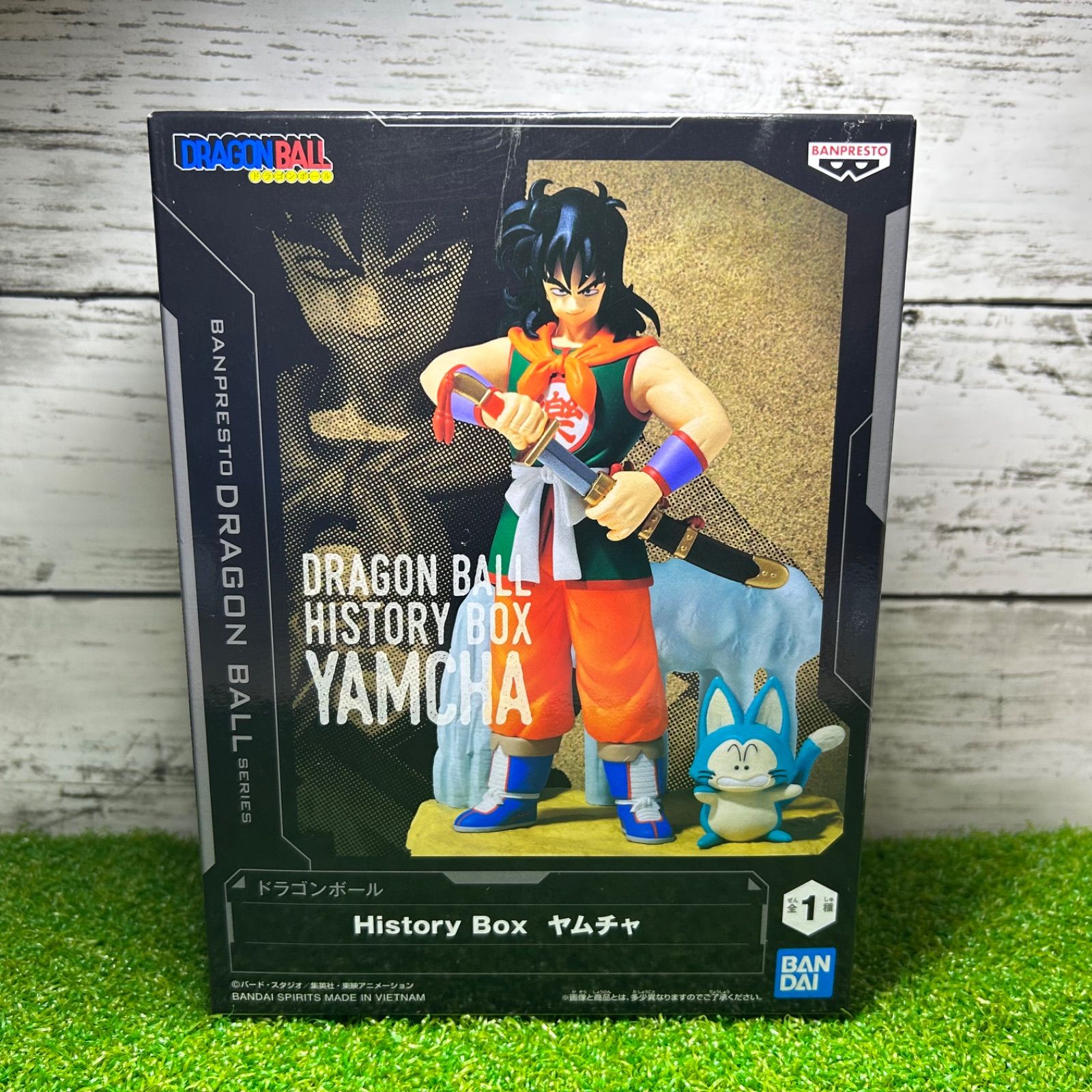 ドラゴンボール History Box ヤムチャフィギュア ドラゴンボール 
