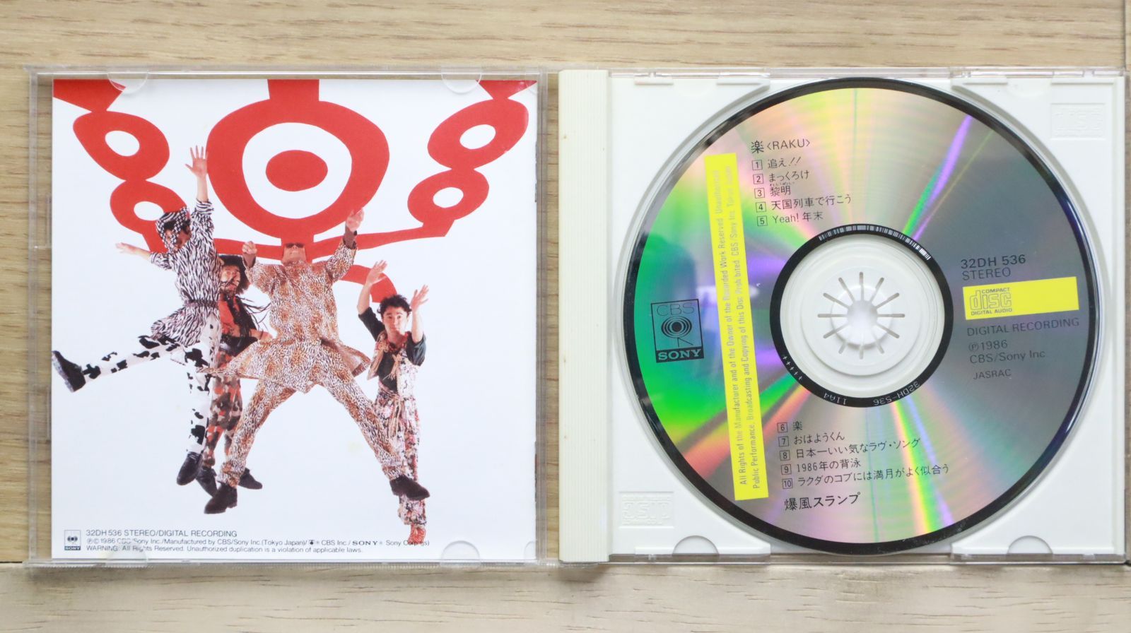 [入手困難] Vulfpeck 国内盤限定CD 3枚セット(美品) 国内盤CD☆爆風スランプ/BAKUFU-SLUMP□ 楽(RAKU) 【32DH536