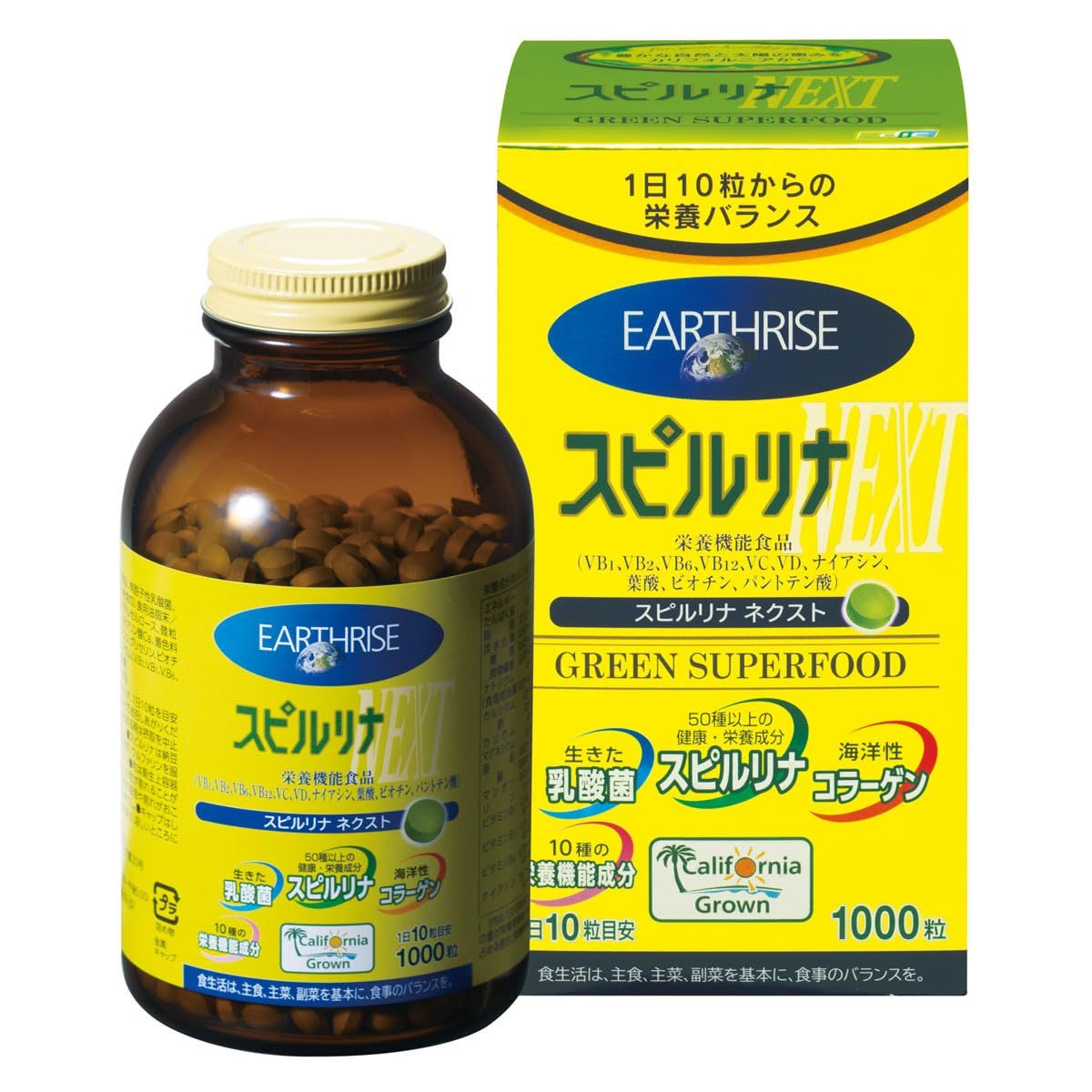 DIC スピルリナ NEXT ネクスト 1000粒 栄養機能食品