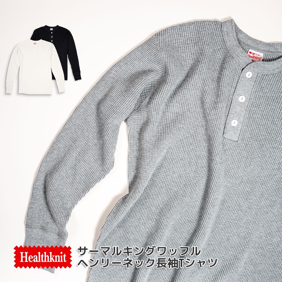 RUDE GALLERY BLACK REBEL◇ヘンリーネックカットソー/-/コッ… Rude