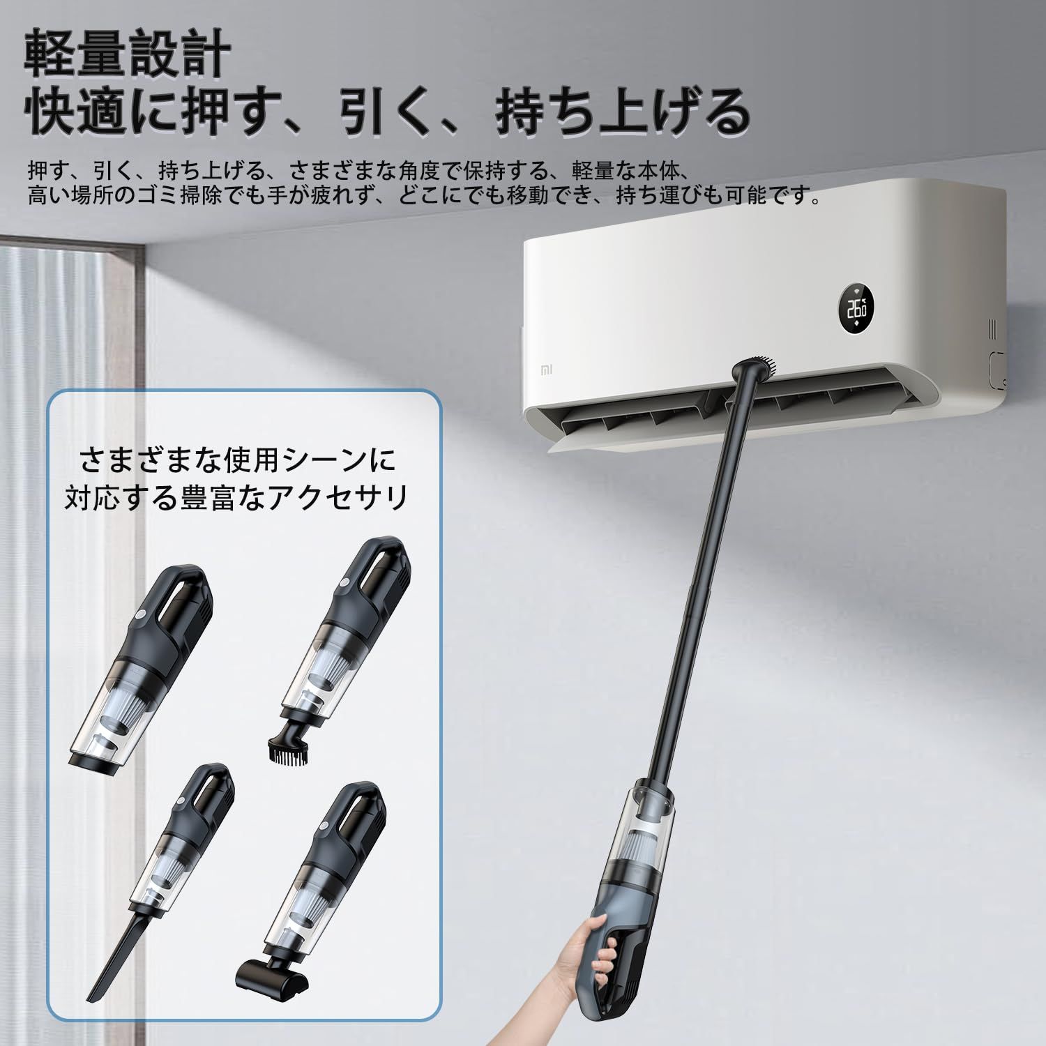 人気商品軽量 5種類ノズル Type-C充電式 電気掃除機 一クリーナー スティック HEPAフィルター クリーナー ハンディー 一人暮らし初の掃除機 日本語取扱説明書 5WAY 強力吸引 スティック掃除機 Fochai 18000pa 車用|家庭用 コードレ WWW_KANDAIZUMI_COM