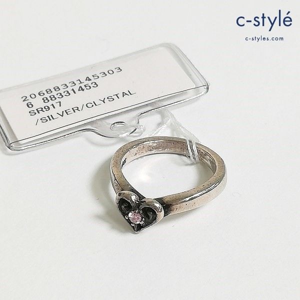 Z150 [新品] 定価2.3万円 ROYAL ORDER ロイヤルオーダー リング シルバー Thick Tiara Band w/ Allegra Heart w/ CZ SR917 925 指輪 | Y★