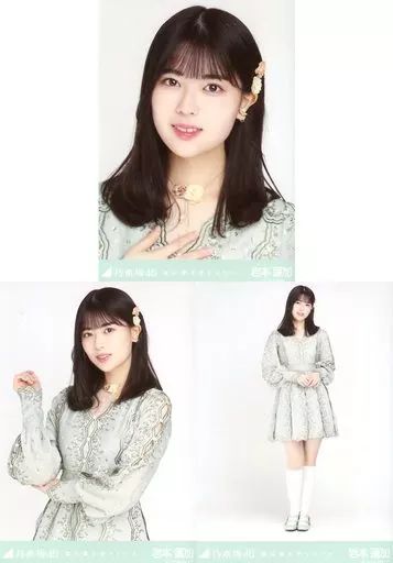 中古】生写真(坂道シリーズ) ◇岩本蓮加/「乃木坂46 僕は僕を好きに