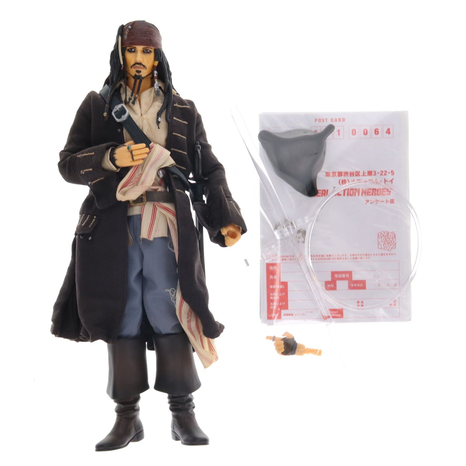 RAH ジャック・スパロー フィギュア Amazon | メディコムトイ リアルアクションヒーローズ RAH